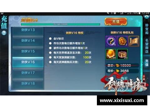 DB视讯官方网站实力碾压！东北亚球队奋力逐鹿巅峰 - 副本