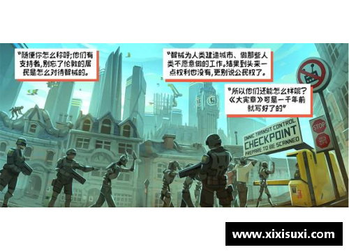 DB视讯官方网站一触即发对决，欧洲国家队战将展颜相对 - 副本