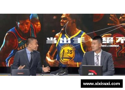 DB视讯官方网站腾讯NBA直播：全面覆盖最新赛况与精彩回放